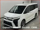 2020 Toyota Voxy Pearl white Van for sale, Japanese used car export - photo 4 of 28 | GULJI TRADERS