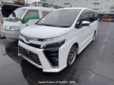 2020 Toyota Voxy Pearl white Van for sale, Japanese used car export - photo 16 of 28 | GULJI TRADERS