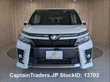 2017 Toyota Voxy Hybrid White Van for sale, Japanese used car export - photo 4 of 64 | GULJI TRADERS