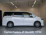 2017 Toyota Voxy Hybrid White Van for sale, Japanese used car export - photo 5 of 64 | GULJI TRADERS