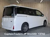 2017 Toyota Voxy Hybrid White Van for sale, Japanese used car export - photo 7 of 64 | GULJI TRADERS