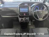 2017 Toyota Voxy Hybrid White Van for sale, Japanese used car export - photo 10 of 64 | GULJI TRADERS