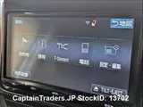 2017 Toyota Voxy Hybrid White Van for sale, Japanese used car export - photo 11 of 64 | GULJI TRADERS