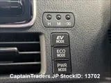 2017 Toyota Voxy Hybrid White Van for sale, Japanese used car export - photo 14 of 64 | GULJI TRADERS