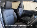 2017 Toyota Voxy Hybrid White Van for sale, Japanese used car export - photo 15 of 64 | GULJI TRADERS