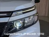 2017 Toyota Voxy Hybrid White Van for sale, Japanese used car export - photo 19 of 64 | GULJI TRADERS
