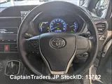 2017 Toyota Voxy Hybrid White Van for sale, Japanese used car export - photo 22 of 64 | GULJI TRADERS