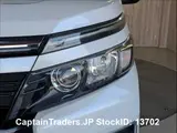 2017 Toyota Voxy Hybrid White Van for sale, Japanese used car export - photo 23 of 64 | GULJI TRADERS