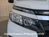 2017 Toyota Voxy Hybrid White Van for sale, Japanese used car export - photo 25 of 64 | GULJI TRADERS
