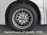 2017 Toyota Voxy Hybrid White Van for sale, Japanese used car export - photo 29 of 64 | GULJI TRADERS