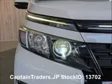 2017 Toyota Voxy Hybrid White Van for sale, Japanese used car export - photo 32 of 64 | GULJI TRADERS