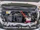 2017 Toyota Voxy Hybrid White Van for sale, Japanese used car export - photo 34 of 64 | GULJI TRADERS