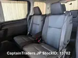 2017 Toyota Voxy Hybrid White Van for sale, Japanese used car export - photo 37 of 64 | GULJI TRADERS