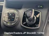 2017 Toyota Voxy Hybrid White Van for sale, Japanese used car export - photo 40 of 64 | GULJI TRADERS