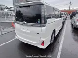 2017 Toyota Voxy Hybrid White Van for sale, Japanese used car export - photo 55 of 64 | GULJI TRADERS