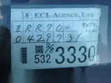 2011 Toyota Voxy Xl Edition Pearl Van for sale, Japanese used car export - photo 8 of 28 | GULJI TRADERS