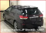 2010 Toyota Wish Wine Van for sale, Japanese used car export - photo 3 of 7 | GULJI TRADERS