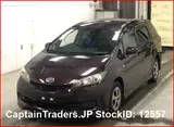 2010 Toyota Wish Wine Van for sale, Japanese used car export - photo 4 of 7 | GULJI TRADERS