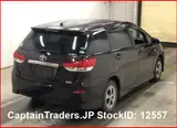 2010 Toyota Wish Wine Van for sale, Japanese used car export - photo 5 of 7 | GULJI TRADERS