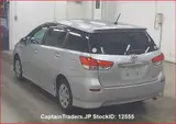 2010 Toyota Wish Silver Van for sale, Japanese used car export - photo 3 of 10 | GULJI TRADERS