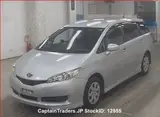 2010 Toyota Wish Silver Van for sale, Japanese used car export - photo 4 of 10 | GULJI TRADERS