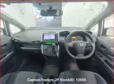 2010 Toyota Wish Silver Van for sale, Japanese used car export - photo 6 of 10 | GULJI TRADERS