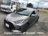 2020 Toyota Yaris BEIGE Sedan for sale, Japanese used car export - photo 13 of 33 | GULJI TRADERS