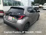 2020 Toyota Yaris BEIGE Sedan for sale, Japanese used car export - photo 16 of 33 | GULJI TRADERS