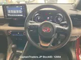 2020 Toyota Yaris Wine Sedan for sale, Japanese used car export - photo 10 of 16 | GULJI TRADERS