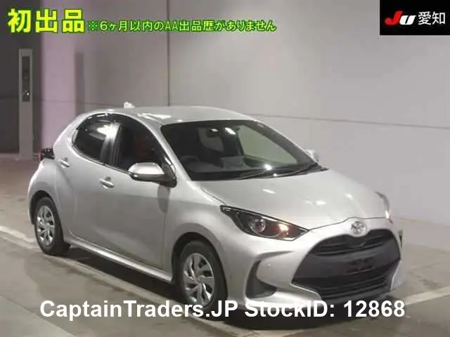 2020 Toyota Yaris Silver Sedan for sale, Japanese used car export | GULJI TRADERS