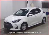2020 Toyota Yaris Pearl Sedan for sale, Japanese used car export - photo 2 of 2 | GULJI TRADERS