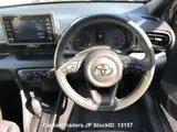 2020 Toyota Yaris Brown Sedan for sale, Japanese used car export - photo 7 of 8 | GULJI TRADERS