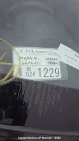 2021 Toyota Yaris White Sedan for sale, Japanese used car export - photo 9 of 10 | GULJI TRADERS