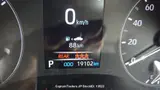 2021 Toyota Yaris White Sedan for sale, Japanese used car export - photo 10 of 10 | GULJI TRADERS