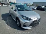2023 Toyota Yaris Silver Sedan for sale, Japanese used car export - photo 11 of 12 | GULJI TRADERS