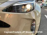 2021 Toyota Yaris Cross BEIGE SUV for sale, Japanese used car export - photo 30 of 49 | GULJI TRADERS