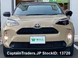 2021 Toyota Yaris Cross BEIGE SUV for sale, Japanese used car export - photo 35 of 49 | GULJI TRADERS