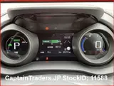 2022 Toyota Yaris Cross Blue SUV for sale, Japanese used car export - photo 22 of 39 | GULJI TRADERS