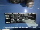 2022 Toyota Yaris Cross Blue SUV for sale, Japanese used car export - photo 25 of 39 | GULJI TRADERS