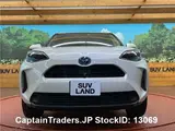 2022 Toyota Yaris Cross Pearl white SUV for sale, Japanese used car export - photo 21 of 46 | GULJI TRADERS