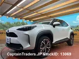 2022 Toyota Yaris Cross Pearl white SUV for sale, Japanese used car export - photo 23 of 46 | GULJI TRADERS
