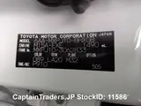 2022 Toyota Yaris Cross Pearl SUV for sale, Japanese used car export - photo 15 of 15 | GULJI TRADERS