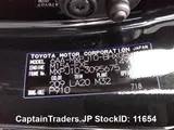 2023 Toyota Yaris Cross Black SUV for sale, Japanese used car export - photo 19 of 23 | GULJI TRADERS