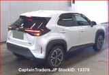 2023 Toyota Yaris Cross Pearl SUV for sale, Japanese used car export - photo 5 of 23 | GULJI TRADERS
