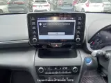 2023 Toyota Yaris Cross Pearl SUV for sale, Japanese used car export - photo 16 of 23 | GULJI TRADERS