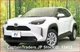 2023 Toyota Yaris Cross Pearl white SUV for sale, Japanese used car export - photo 2 of 37 | GULJI TRADERS
