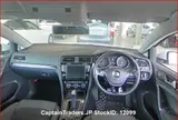 2015 Volks Golf White Sedan for sale, Japanese used car export - photo 13 of 29 | GULJI TRADERS