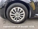 2017 Volks The Beetle Black Coupe for sale, Japanese used car export - photo 42 of 63 | GULJI TRADERS