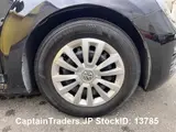 2017 Volks The Beetle Black Coupe for sale, Japanese used car export - photo 44 of 63 | GULJI TRADERS