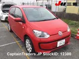 2015 Volks Up Red Sedan for sale, Japanese used car export - photo 1 of 25 | GULJI TRADERS